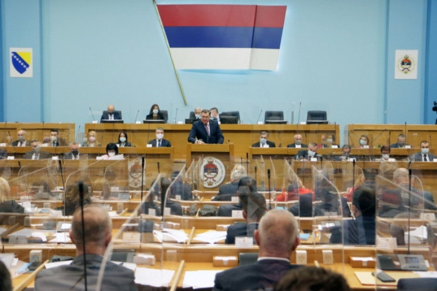 Zakon o imovini Srpske još nije u službenom glasniku