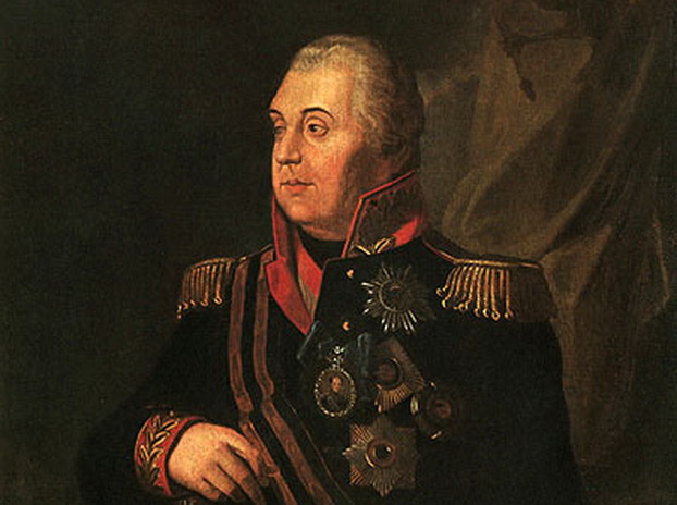Kutuzov – feldmaršal koji je spasio Rusiju
