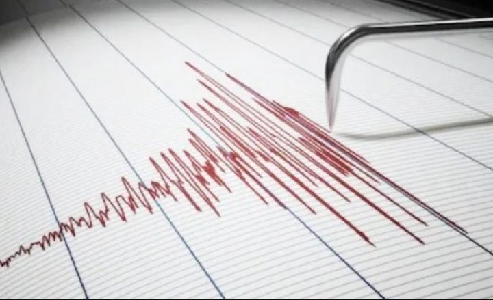 Zemljotres u Turskoj, podrhtavanje u pokrajini Adana