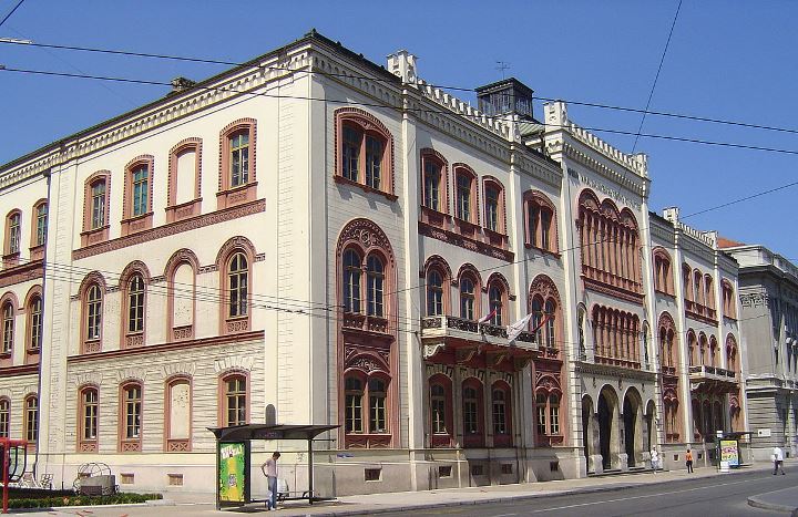 Beogradski univerzitet najbolje rangirani univerzitet na Balkanu