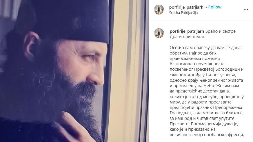 Vlada Srbije i novinar TV Pink vode Porfirijev Instagram: Priznali sve, pa obrisali objavu o verifikaciji profila patrijarha