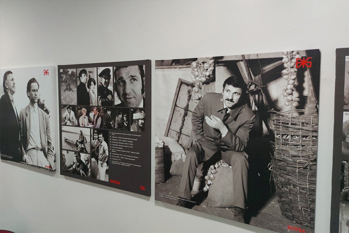 Izložba „Bata u 90 slika“ premijerno otvorena u Istočnom Sarajevu