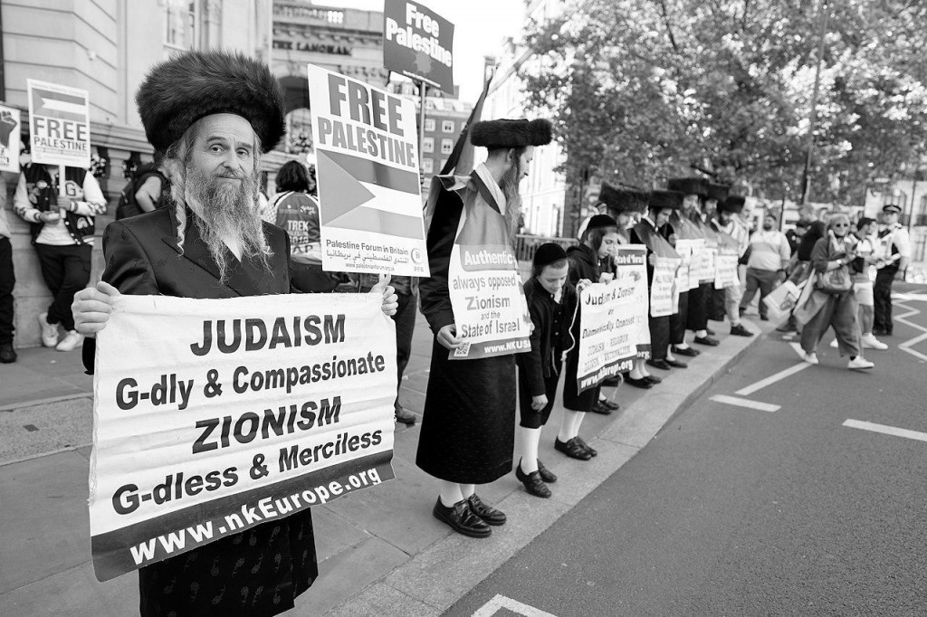 Zašto su mnogi ortodoksni Jevreji protiv države Izraela?