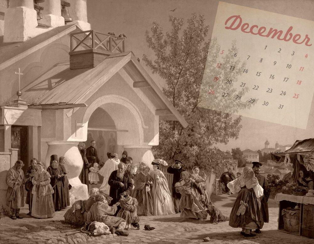 Zašto svi pravoslavci ne slave Božić istog dana?