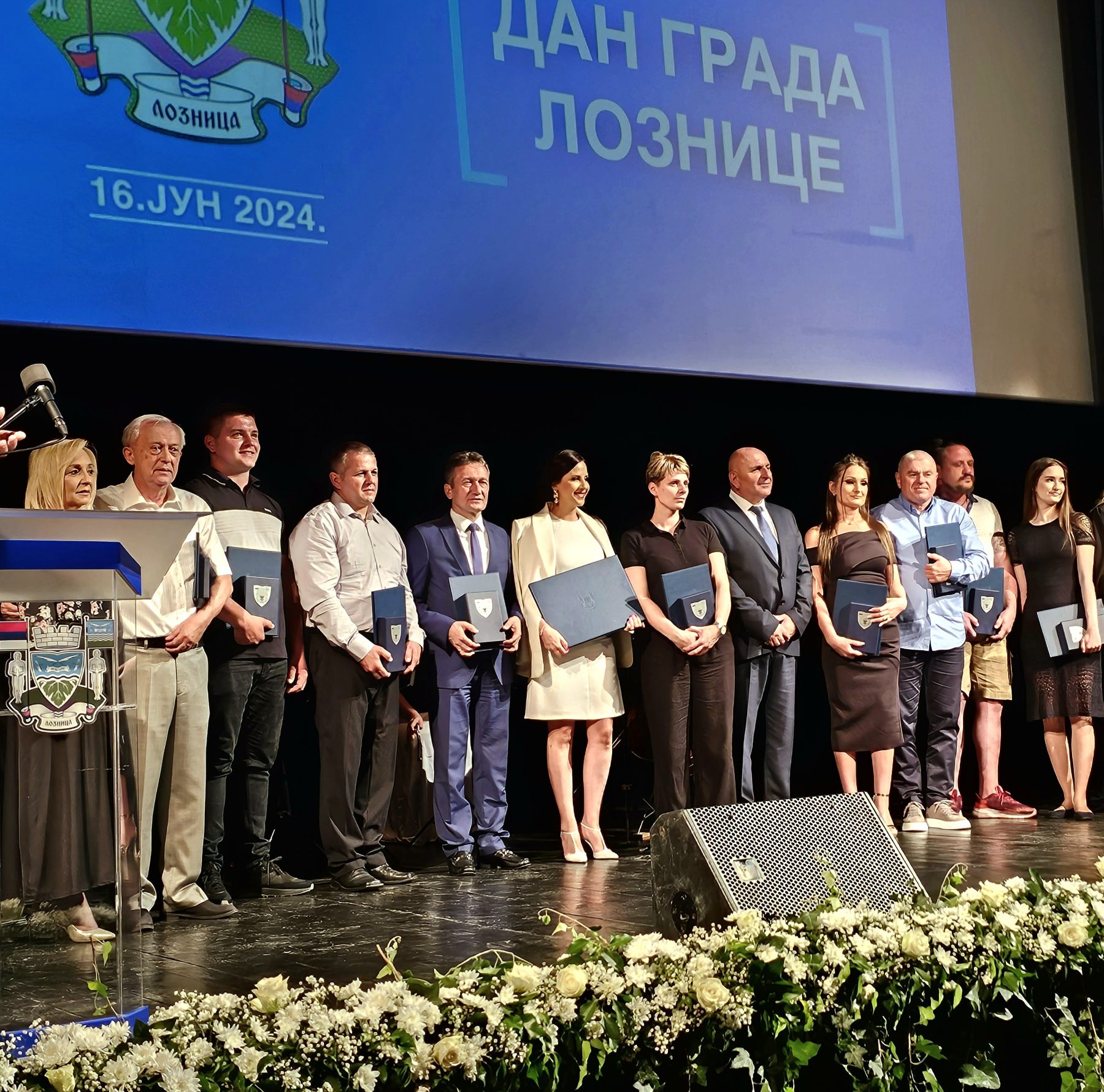 Vasiliju Periću Plaketa a Tamari Vučić Povelja grada Loznica: PRIZNANJE IZ VUKOVOG ZAVIČAJA