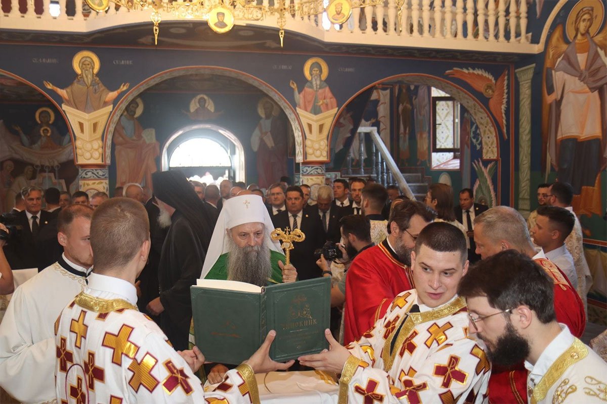 Počelo obilježavanje godišnjice stradanja: Patrijarh Porfirije služi liturgiju u Bratuncu