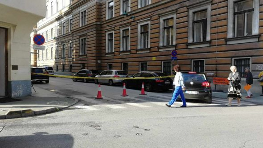 Drama u Sarajevu: Dojavljena bomba u Kantonalnom sudu