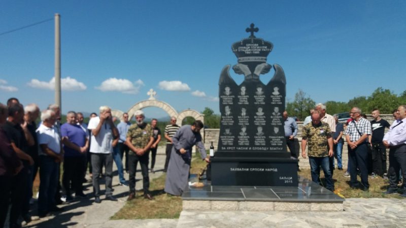 Bileća: Promocija guslarske pjesme „Besmrtnim Bajovićima sa Baljaka“