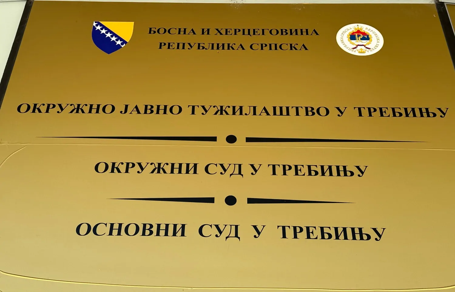 Žalosna slika pravosuđa – Osnovni sud u Trebinju odbio optužnicu protiv braće Korać