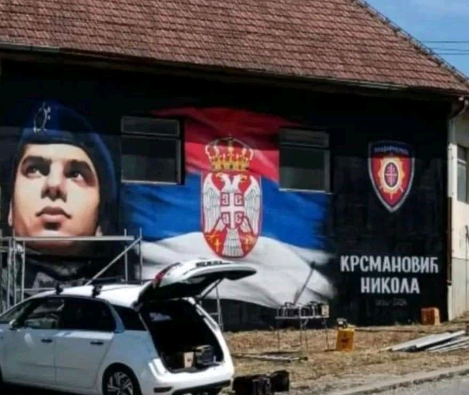 UBISTVO LOZNIČKOG POLICAJCA: BIH IZRUČUJE RADOVANOVIĆA