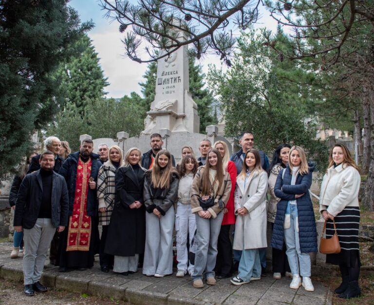 Održan POMEN ALEKSI ŠANTIĆU- vratiti Šantiću njegovo mjesto u Mostaru