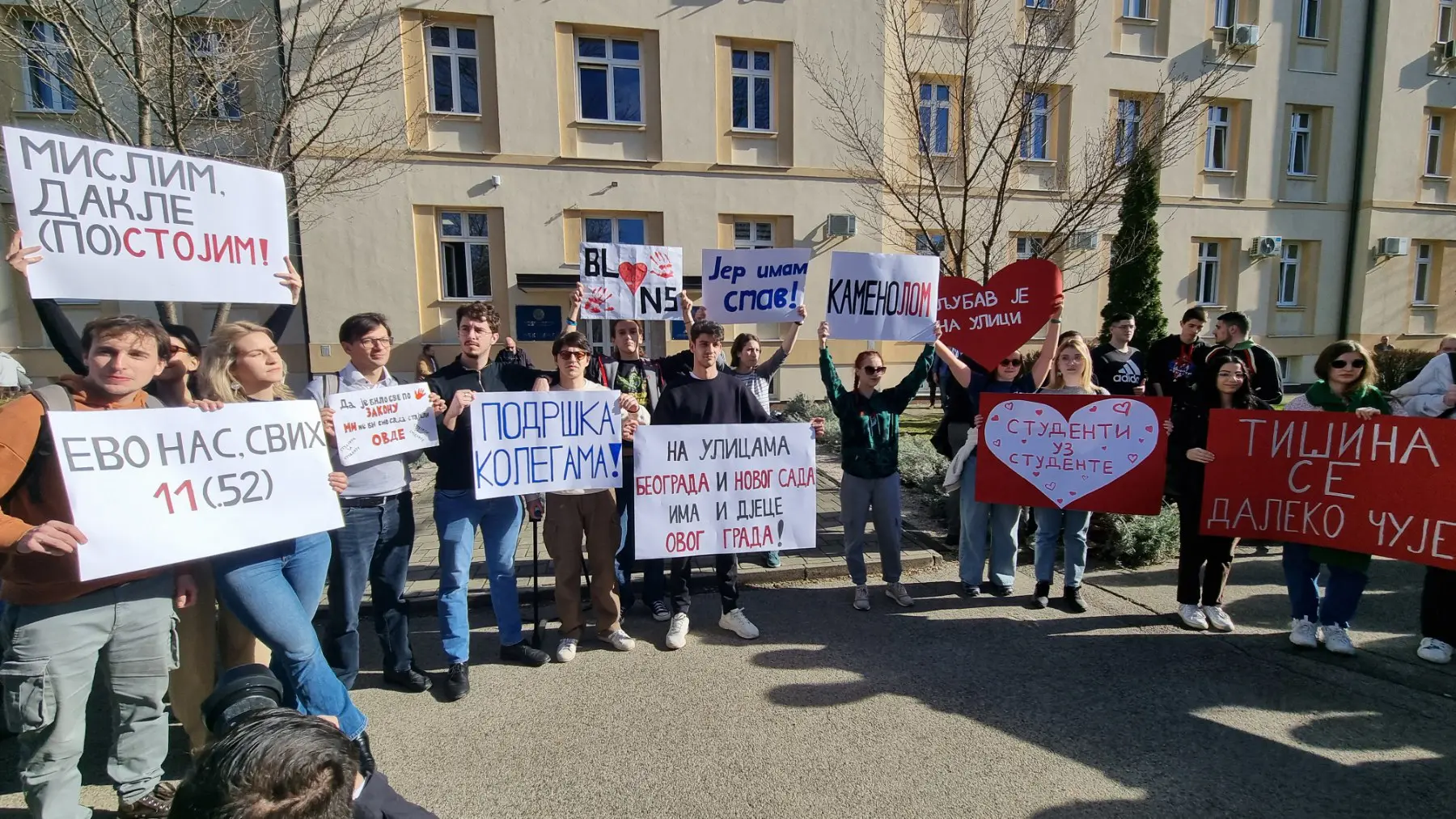 Banjalučki studenti ponovo uz svoje kolege u Srbiji: Poziv na skup podrške i pravila ponašanja