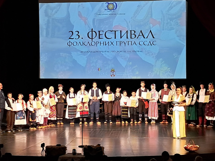 Srbi u Sloveniji čuvaju svoju tradiciju i običaje