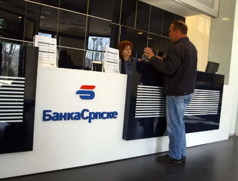 Više od 300 miliona KM iz banaka nestalo, depoziti propali, niko nije odgovarao Više od 300 miliona KM iz banaka nestalo, depoziti propali, niko nije odgovarao
