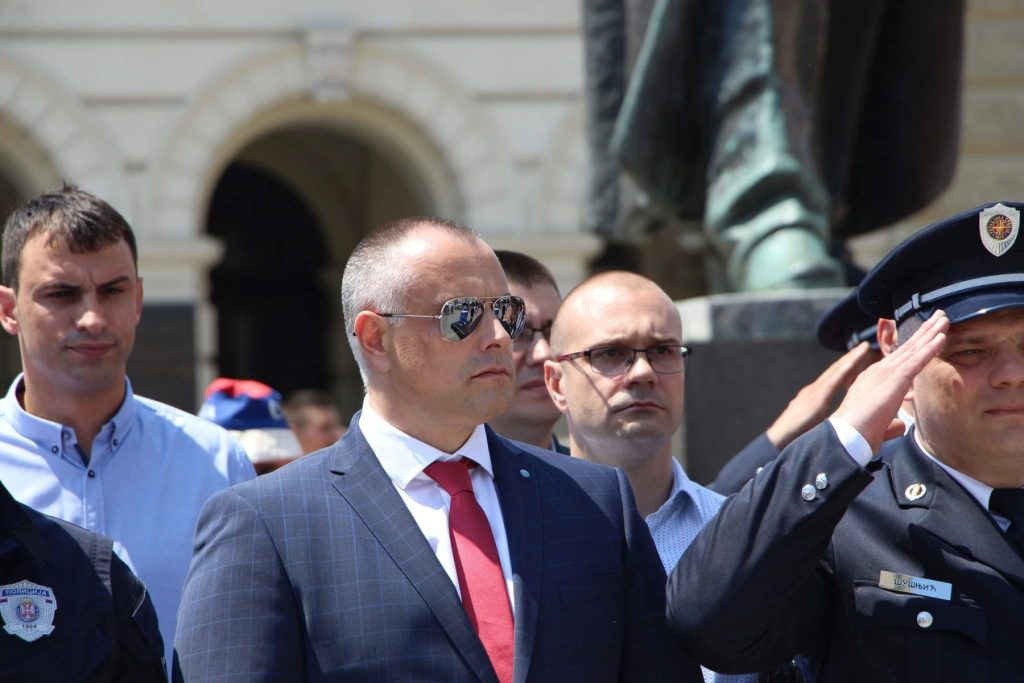 Smijenjen načelnik Policijske uprave u NS Goran Radonjić zbog intervencije policije nad pristalicama SNS Smijenjen načelnik Policijske uprave u NS Goran Radonjić zbog intervencije policije nad pristalicama SNS