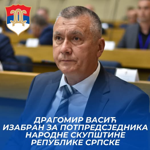 Dragomir Vasić (SDS) izabran za potpredsjednika NSRS