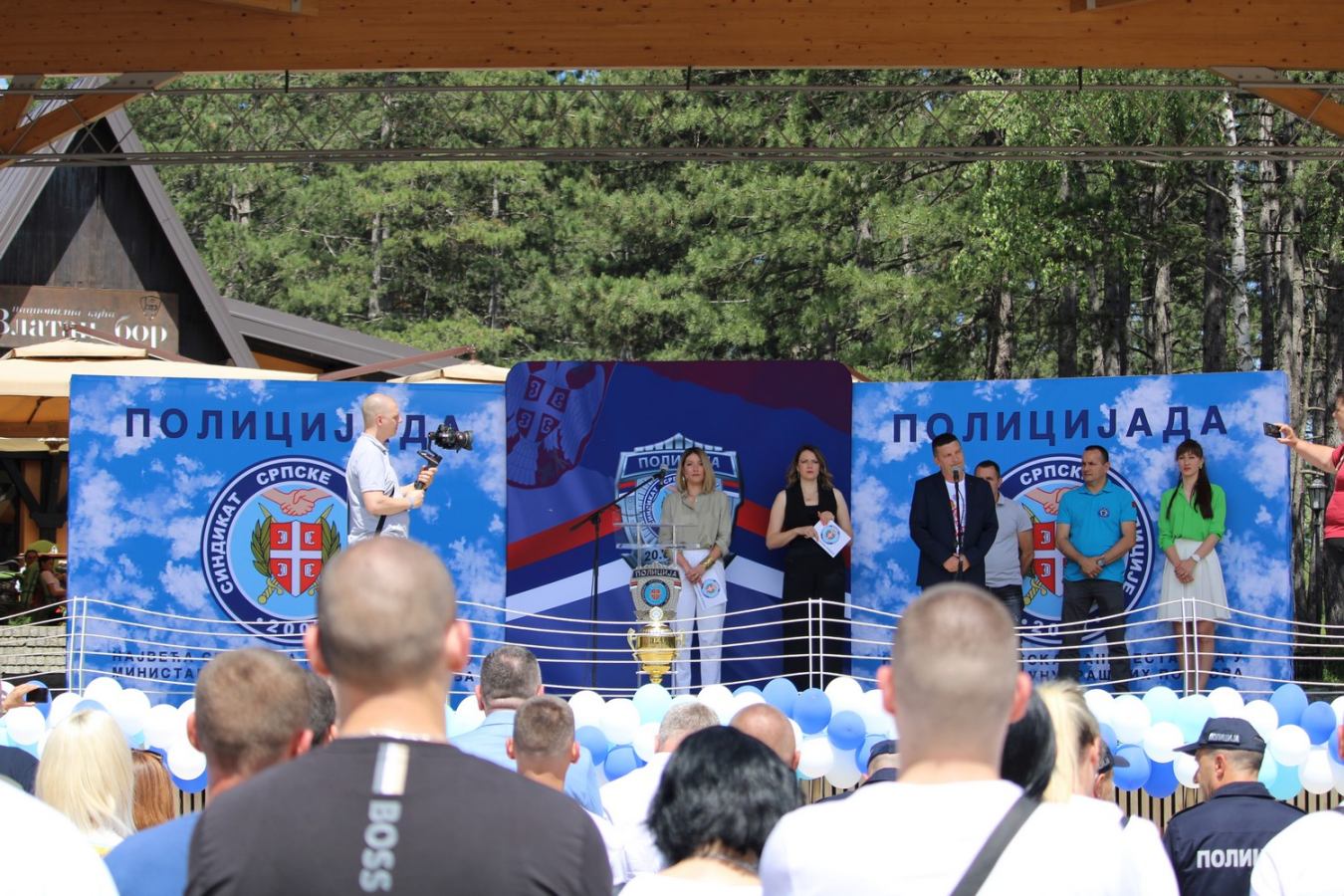 Otvorena 18 Policijada Sindikata srpske Policije na Zlatiboru: Služba za državu i svakog čovjeka Otvorena 18 Policijada Sindikata srpske Policije na Zlatiboru: Služba za državu i svakog čovjeka
