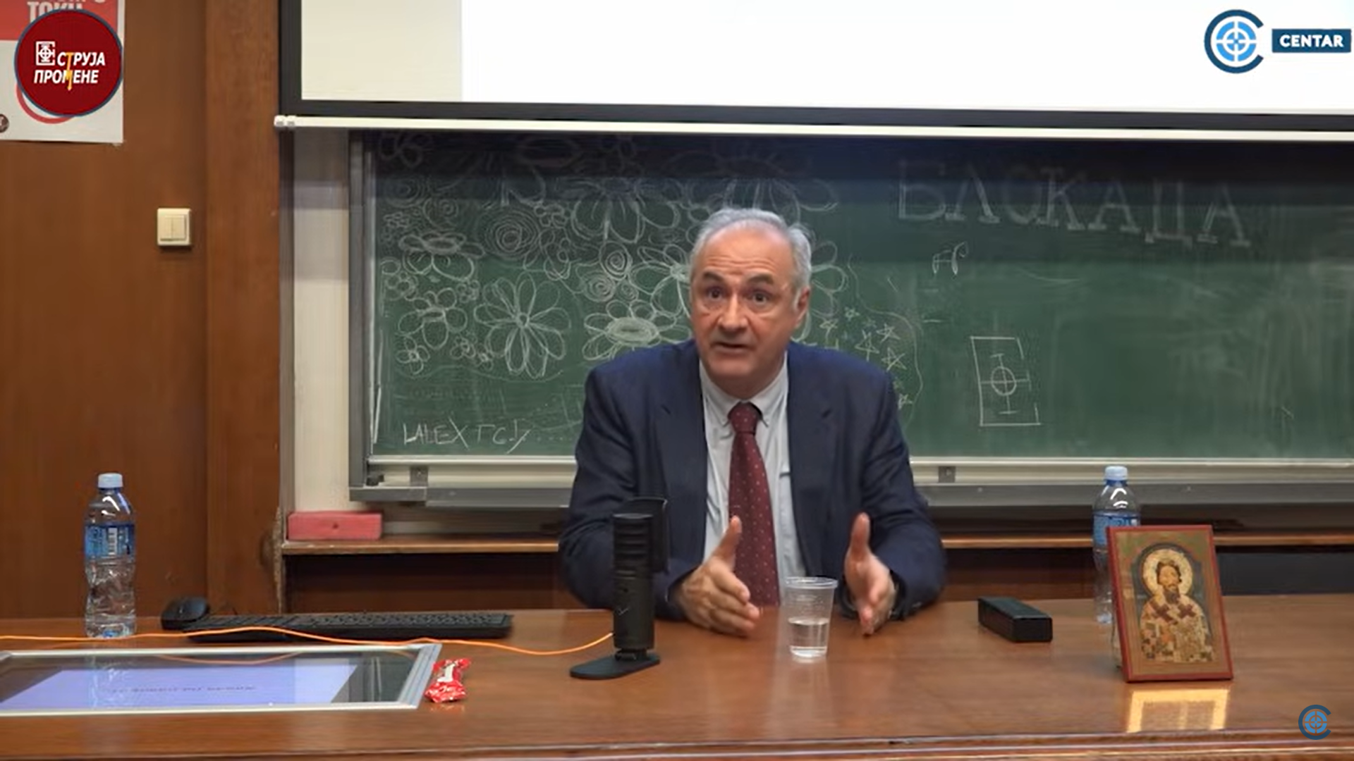 Prof. dr Milo Lompar studentima u blokadi održao predavanje: Ko su Srbi danas i nekada! Prof. dr Milo Lompar studentima u blokadi održao predavanje: Ko su Srbi danas i nekada!