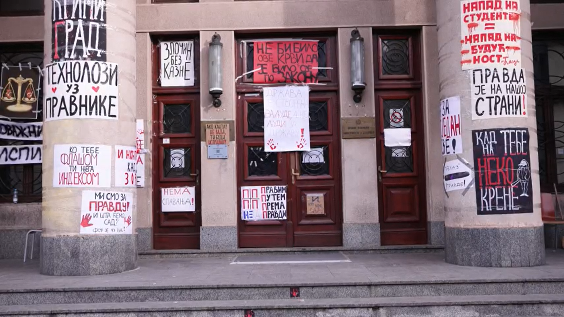Ima li izlaza iz bezizlazne situacije? Studenti rizikuju, ali imaju „viši cilj“ Ima li izlaza iz bezizlazne situacije? Studenti rizikuju, ali imaju „viši cilj“