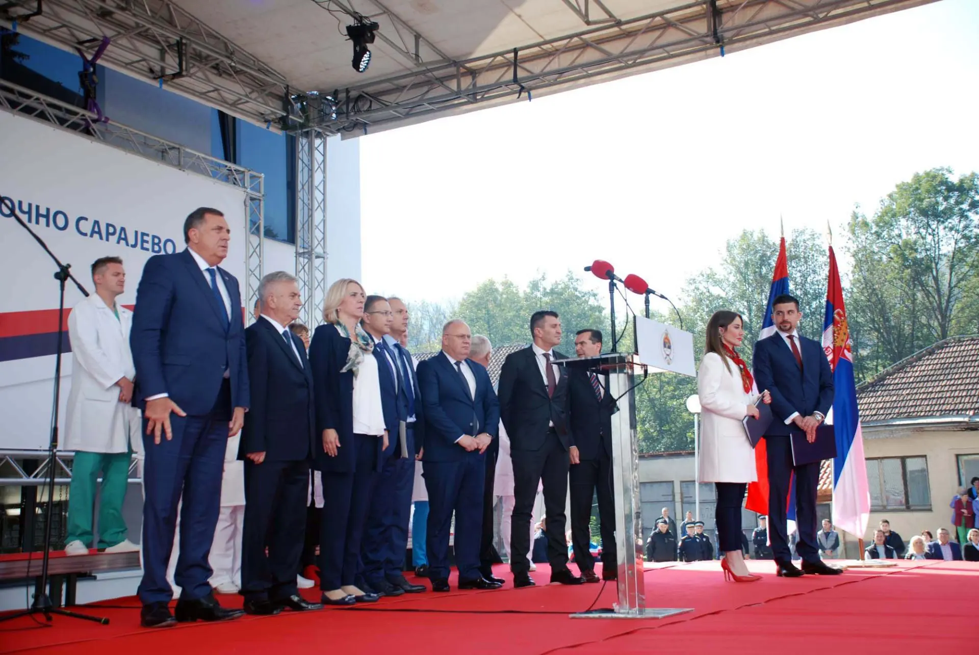 Od svečanog otvaranja do blokiranih računa: Šta se dogodilo s bolnicom „Srbija“ u sedam godina Od svečanog otvaranja do blokiranih računa: Šta se dogodilo s bolnicom „Srbija“ u sedam godina