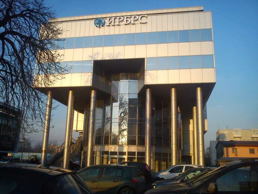 IRB Republike Srpske dobija dozvolu za platni promet IRB Republike Srpske dobija dozvolu za platni promet