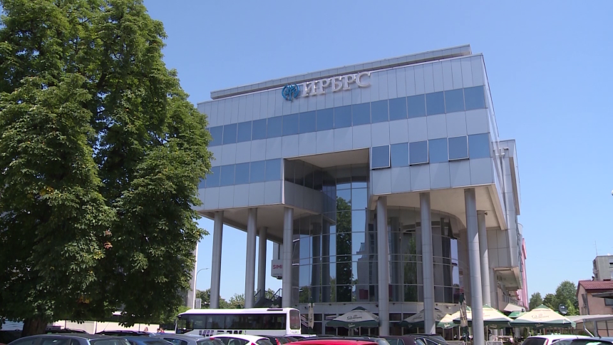 Uvođenje IRB-a u platni promet Srpske – opasnost od crne liste?! Uvođenje IRB-a u platni promet Srpske – opasnost od crne liste?!