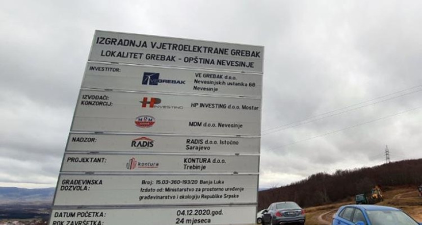 Prevara Vlade Srpske: Prijetnja od nove arbitraže od 200 miliona KM Prevara Vlade Srpske: Prijetnja od nove arbitraže od 200 miliona KM