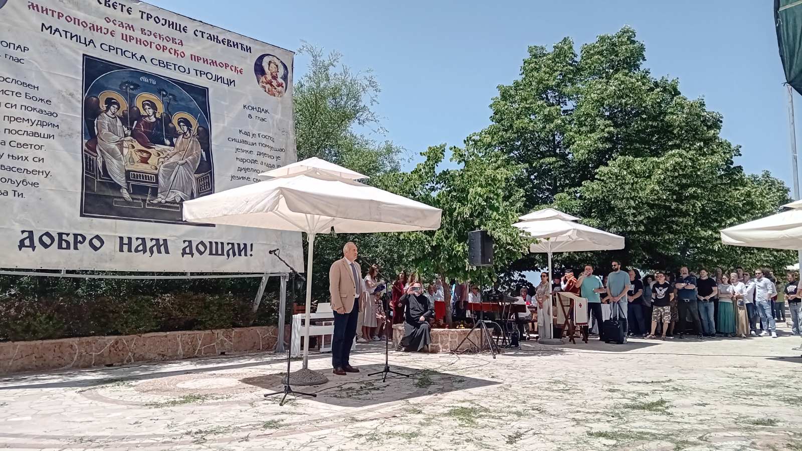 Milo Lompar: Sveti Petar Cetinjski