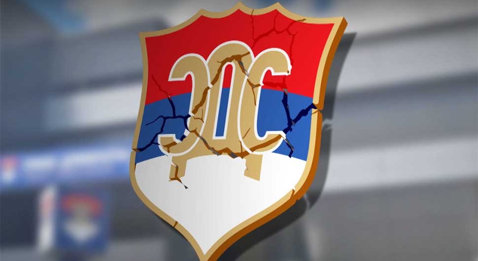 Nezamjenljiva uloga SDS i kriza kroz koju prolazi danas Nezamjenljiva uloga SDS i kriza kroz koju prolazi danas