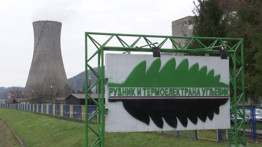 Od juče RiTE Ugljevik u sporu od 1.300.000.000 KM Od juče RiTE Ugljevik u sporu od 1.300.000.000 KM