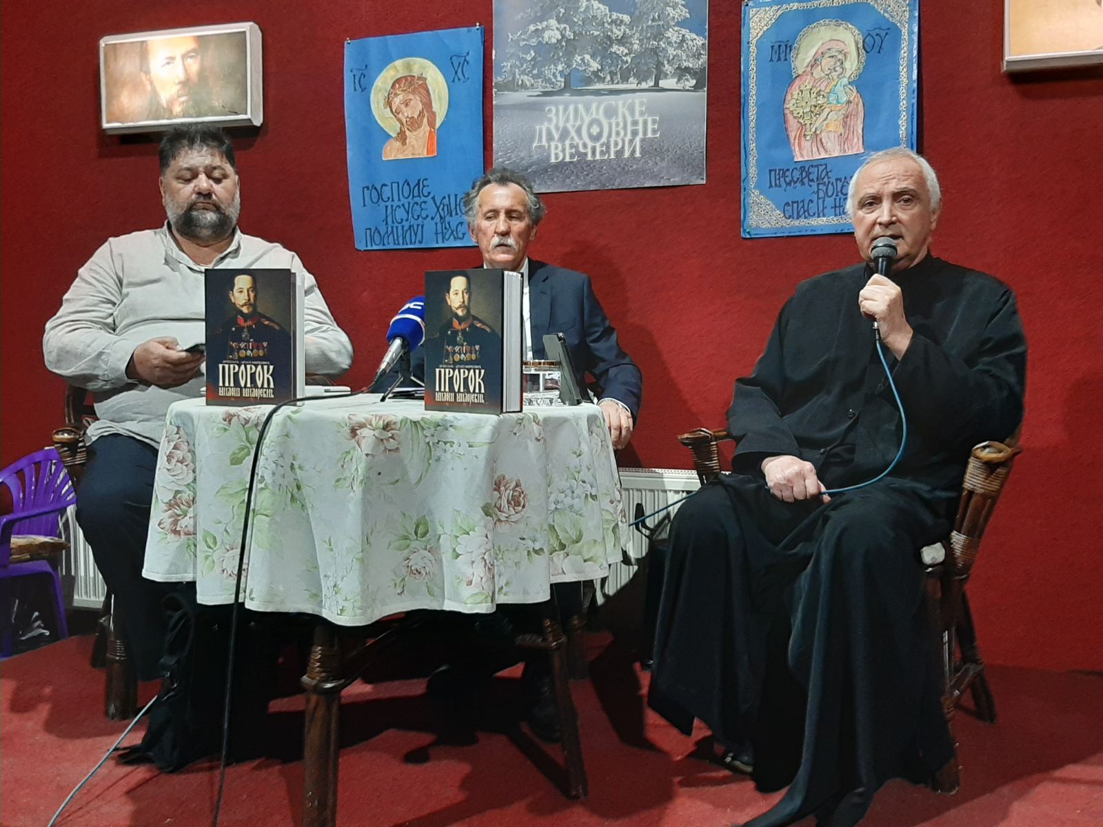 Značaj djela Miloša Milojevića potkrijepili slavni Tagora i njegova unuka:  Svijetli djelo Mirkovića o Milojeviću!