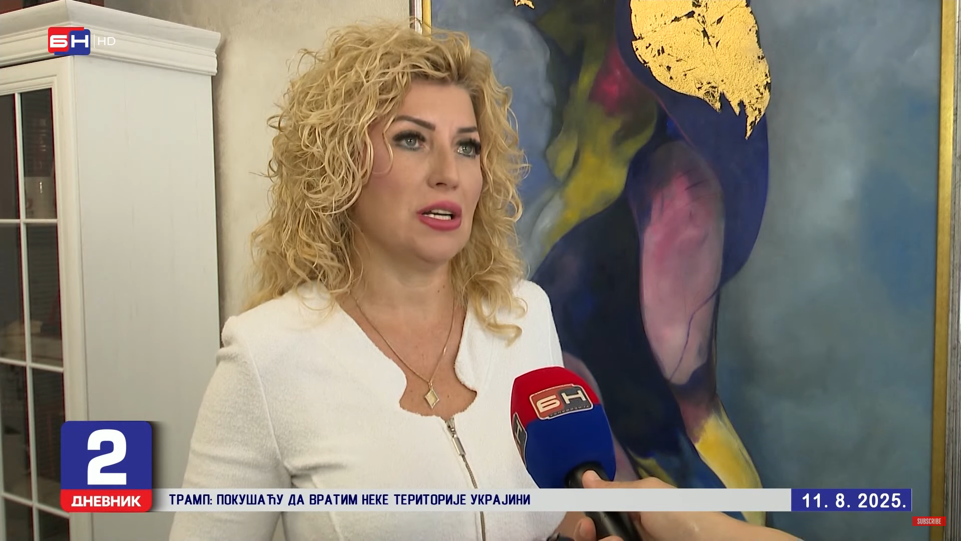 Na posebnom računu Republike Srpske od 1,5 MILIJARDI KM ostalo samo 1,5 MILIONA KM! Na posebnom računu Republike Srpske od 1,5 MILIJARDI KM ostalo samo 1,5 MILIONA KM!