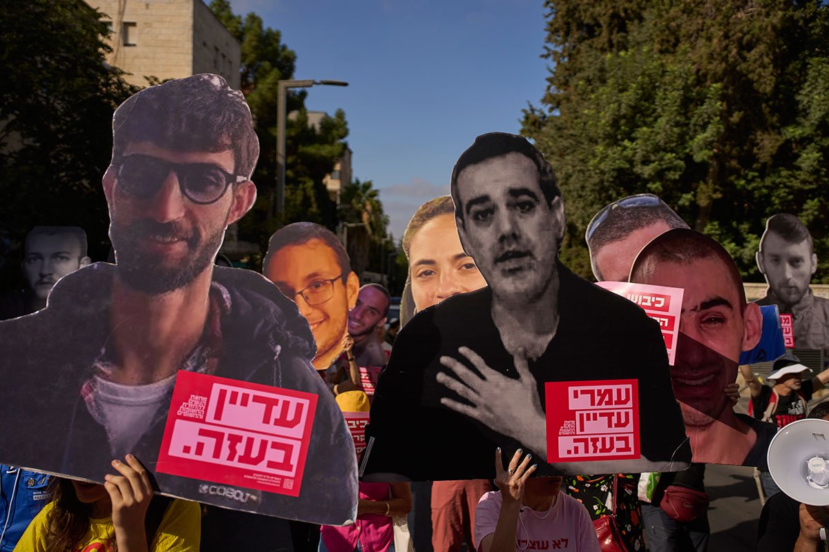 Protesti eskalirali, gori u Jerusalimu, Netanjahu: Demonstranti kao fašisti (VIDEO) Protesti eskalirali, gori u Jerusalimu, Netanjahu: Demonstranti kao fašisti (VIDEO)