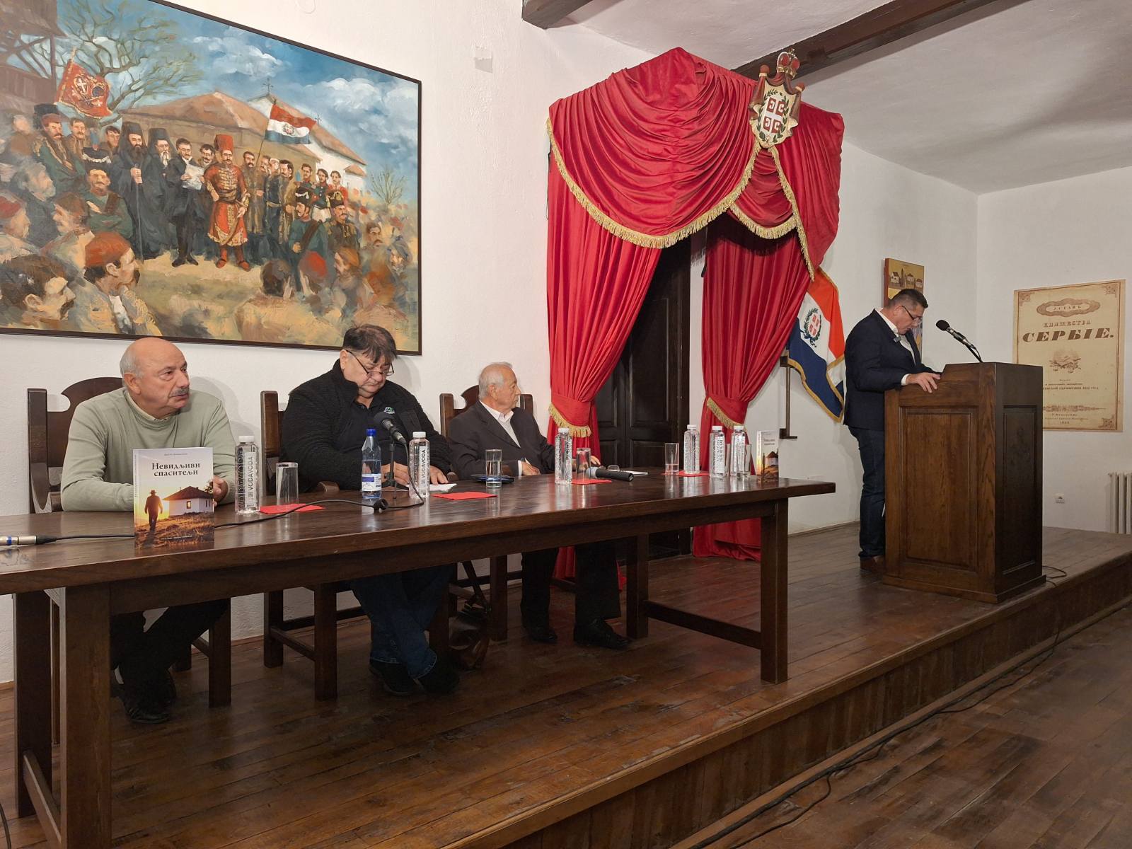 Veliki duhovno-kulturni događaj u zdanju stare Skupštine kod drevne crkve u Kragujevcu: I NEVIDLJIVI BOG POGLEDAO