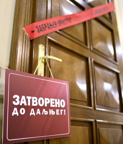 Ovo više nije kabinet Ljube Ninkovića! Ovo više nije kabinet Ljube Ninkovića!