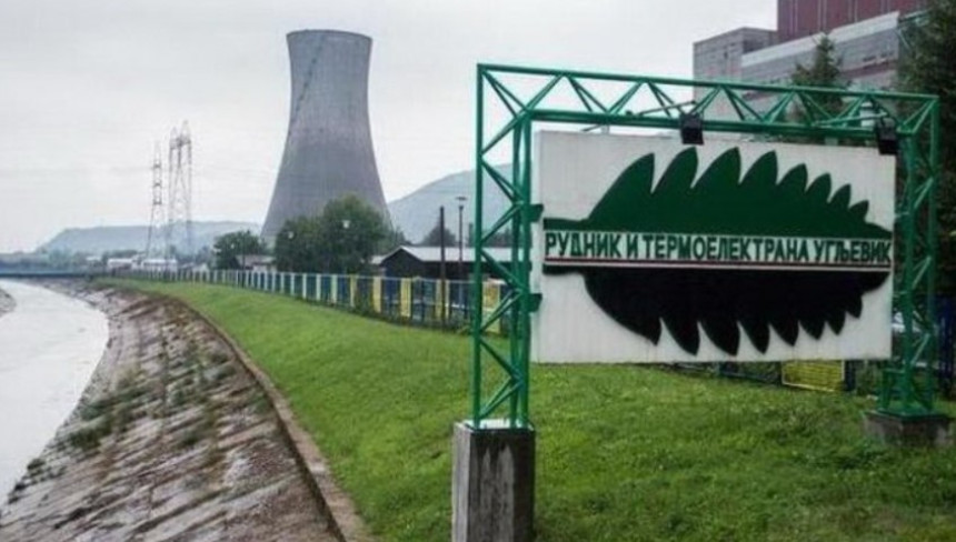 Termoelektrana u Ugljeviku ponovo stala, nema uglja Termoelektrana u Ugljeviku ponovo stala, nema uglja