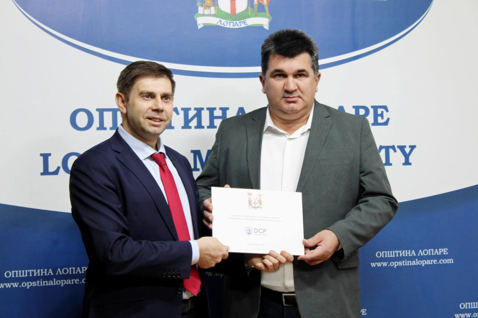 Lopare: Elektronskim putem do potrebnih dokumenata Lopare: Elektronskim putem do potrebnih dokumenata