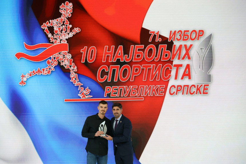 Izabrani najbolji sportisti Republike Srpske za 2025. Izabrani najbolji sportisti Republike Srpske za 2025.
