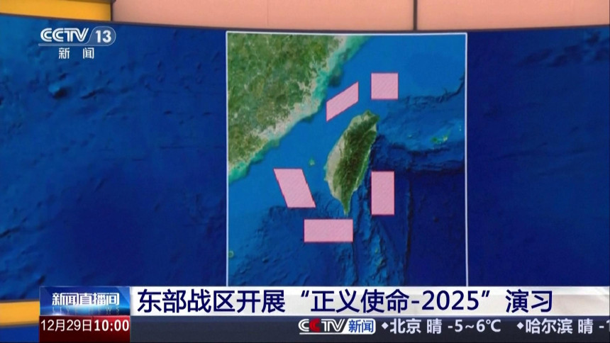 Kinezi započeli vojne vježbe koje su duboko uznemirile Tajvan Kinezi započeli vojne vježbe koje su duboko uznemirile Tajvan