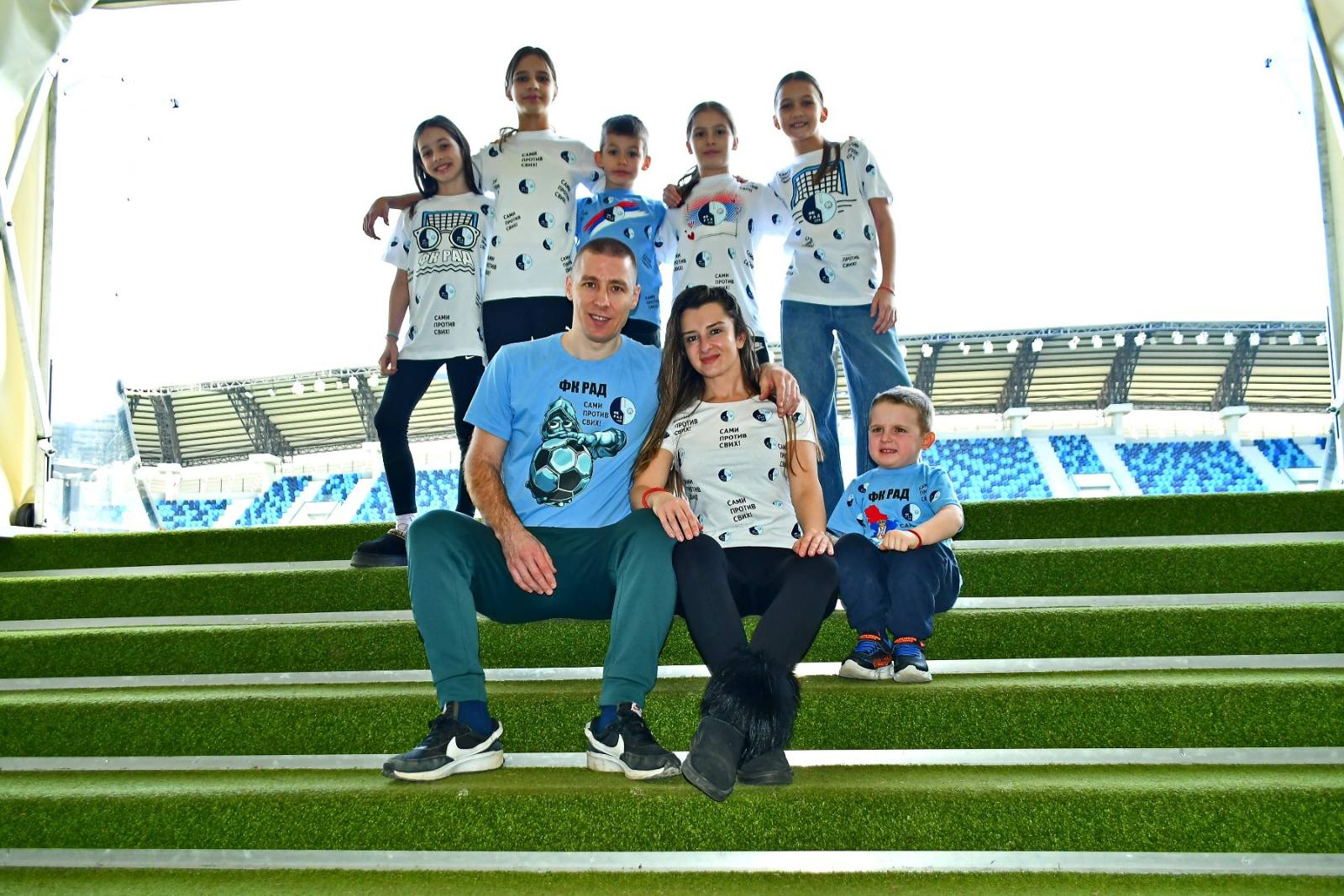 Podrška očuvanju Fudbalskog kluba „Rad“: SIMBOLIČNO, ALI OD SRCA