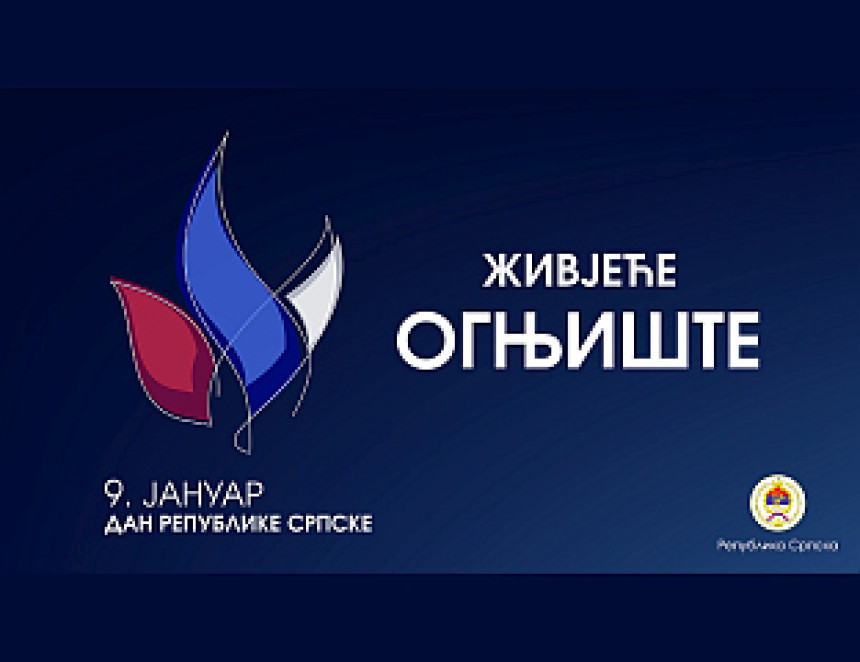 SNSD-ova vlast okrenula ploču: Dan Republike tiho i rezervisano?!