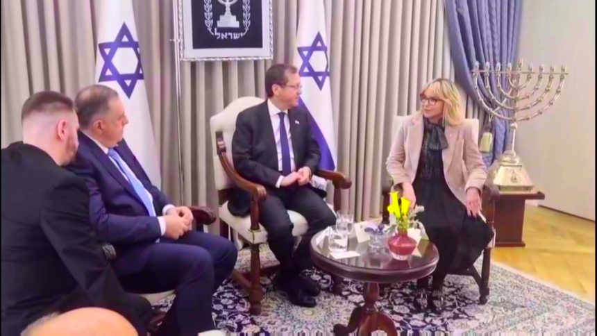 Dr Milan Blagojević: Pozadina jednog putovanja u Izrael Dr Milan Blagojević: Pozadina jednog putovanja u Izrael