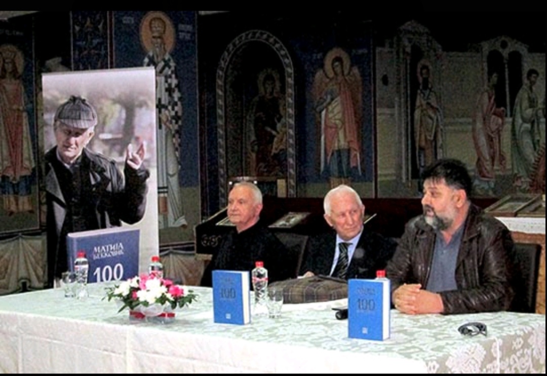 Memorijalni muzej Andrićev u Travniku i prodata tetkina kuća u Višegradu kraj Drine: ZAZIDALI PIŠČEV VIDIK! Memorijalni muzej Andrićev u Travniku i prodata tetkina kuća u Višegradu kraj Drine: ZAZIDALI PIŠČEV VIDIK!