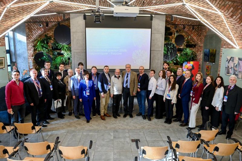 PRIJATELJSTVO DUGO 315 GODINA: „Balkanski dijalog 2026: Crna Gora – Rusija“