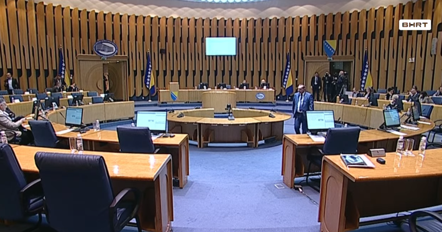 Blokada: SNSD i HDZ bojkotovali sjednicu o akcizama Blokada: SNSD i HDZ bojkotovali sjednicu o akcizama