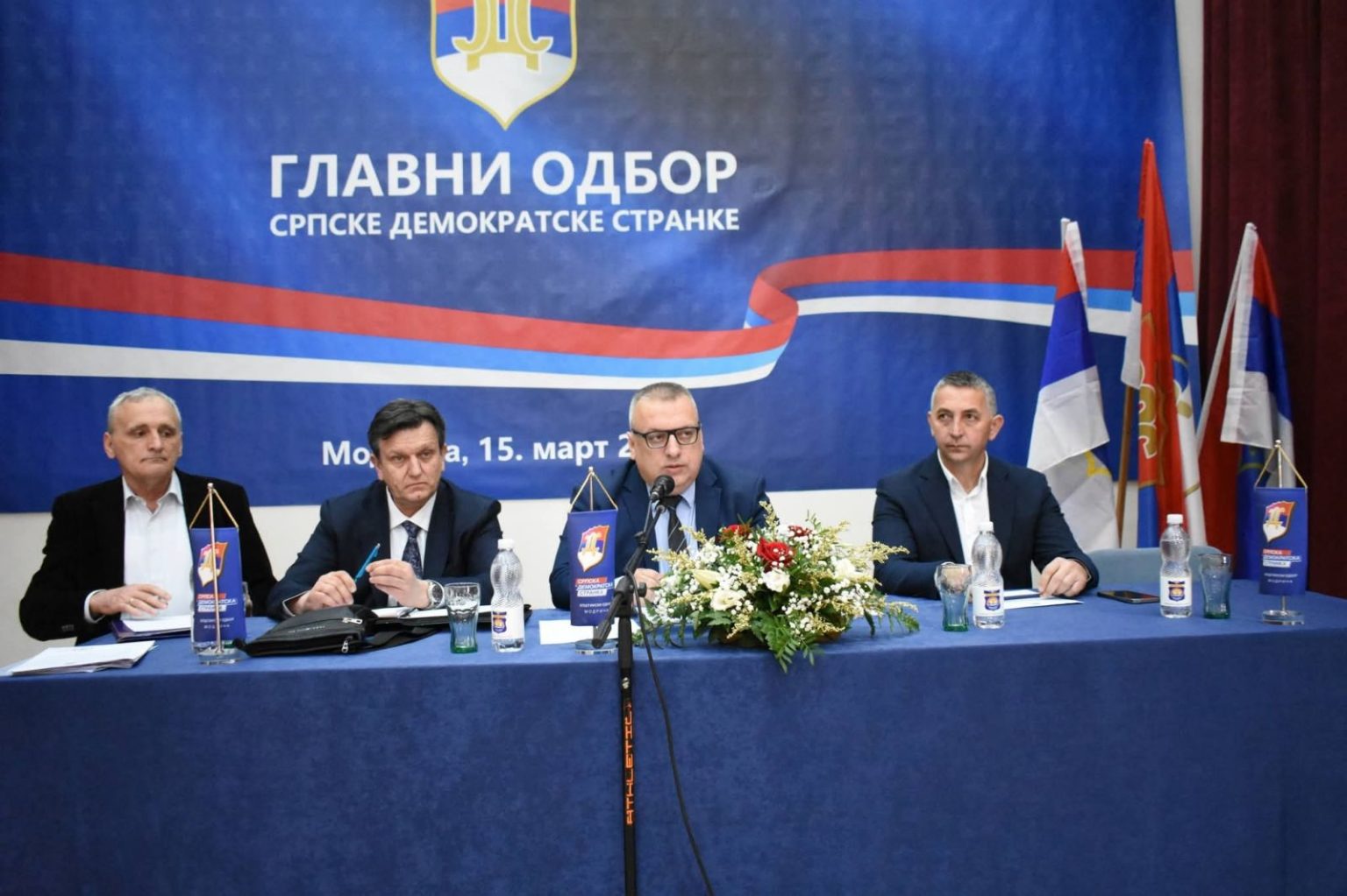 Izabrano novo rukovodstvo SDS bez Govedarice. O kandidatima odlučuje Beograd!?