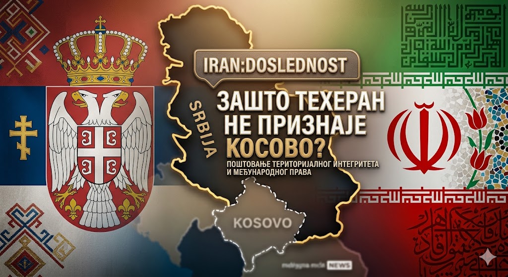 Zašto Iran nikada nije priznao Kosovo!?