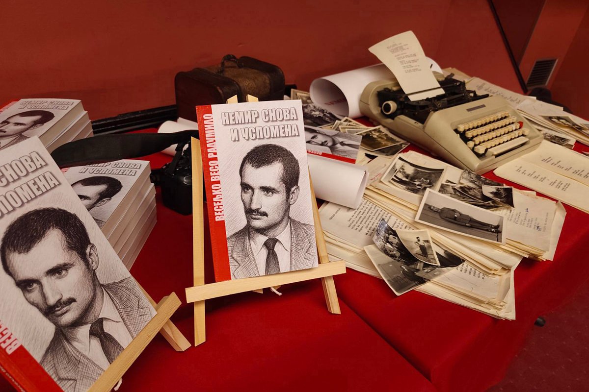 Filmom i knjigom oživljeno sjećanje na pjesnika Veseljka Radumila