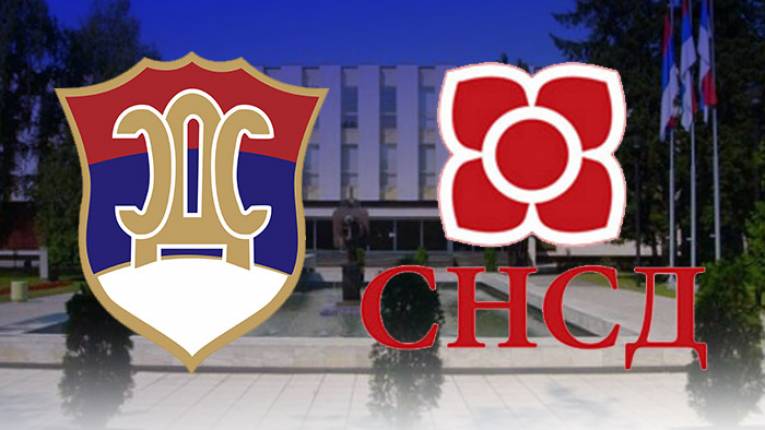 SNSD-u se desila sudbina SDS-a – račun blokiran, milioni nedostupni SNSD-u se desila sudbina SDS-a – račun blokiran, milioni nedostupni