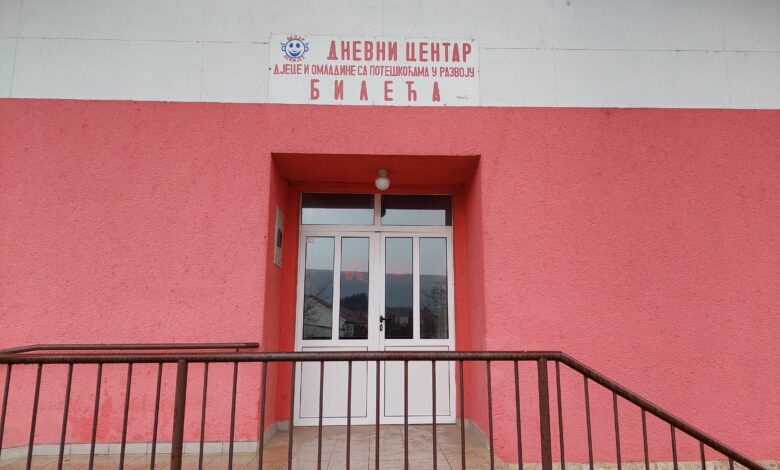 Prikupljeno 32.000 KM za „Vedar osmijeh“- od maja i humanitarni broj